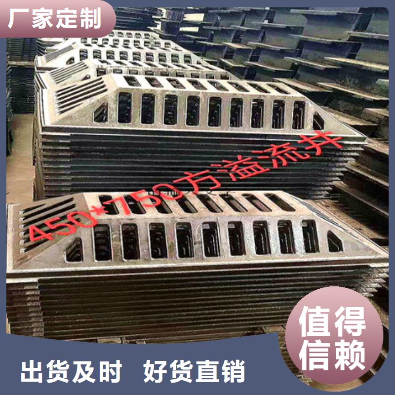400*600重型球墨鑄鐵井蓋