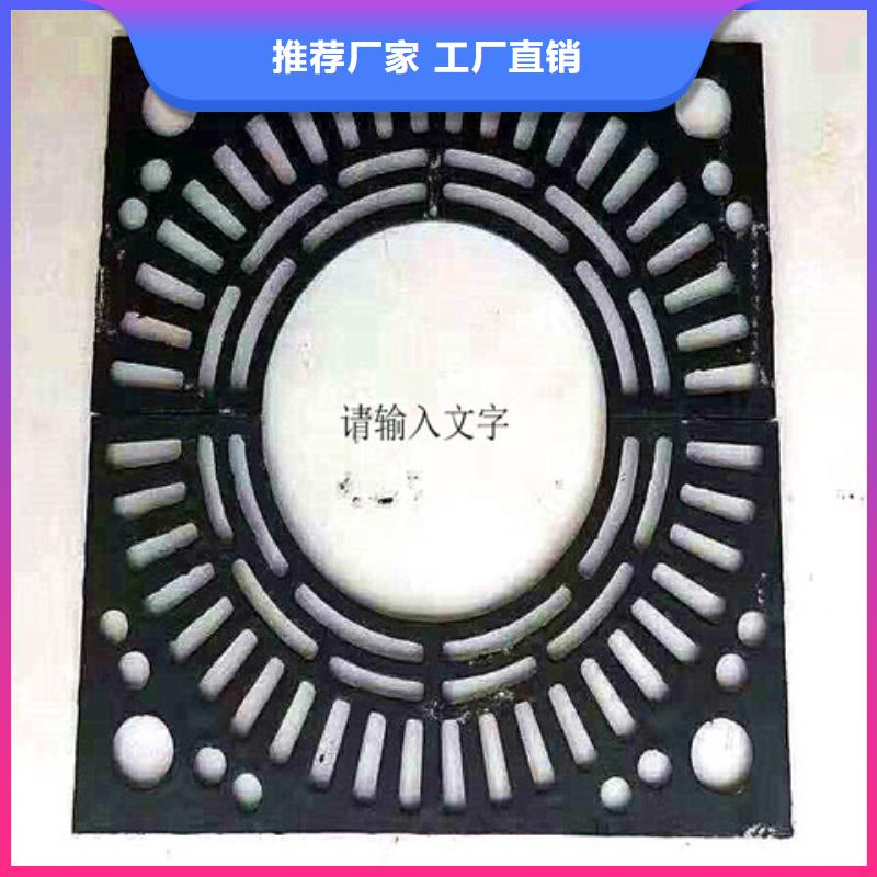 做700*800球墨鑄鐵防沉降井蓋的生產(chǎn)廠家