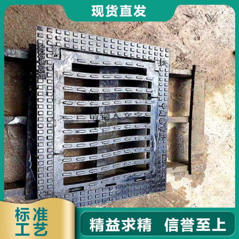 球墨鑄鐵井蓋DN500球墨鑄鐵井蓋把實惠留給您