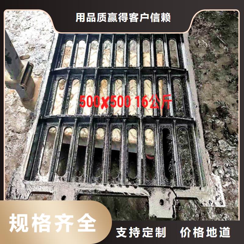 球墨铸铁井盖球墨铸铁管件货源报价