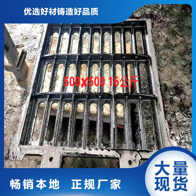 球墨鑄鐵井蓋DN150柔性鑄鐵排污管生產(chǎn)經(jīng)驗豐富