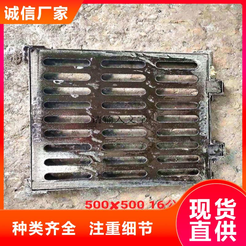 球墨铸铁井盖国标球墨铸铁管精选好货