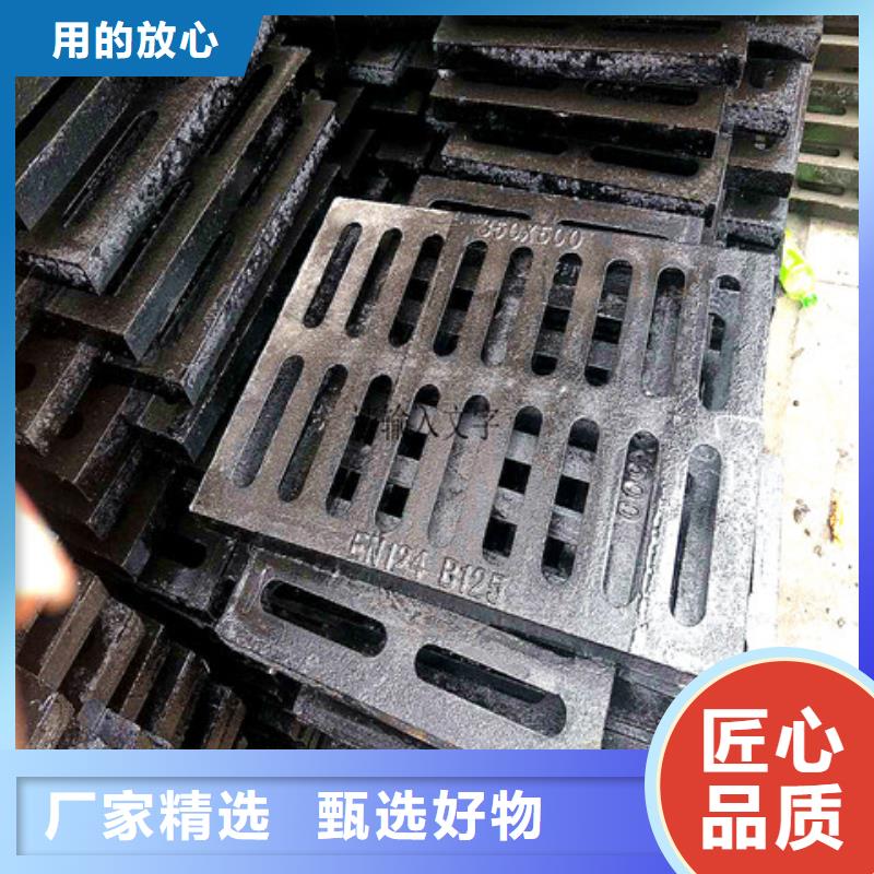 球墨铸铁井盖_酸洗钝化无缝钢管支持非标定制