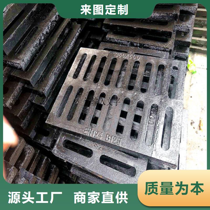 球墨鑄鐵井蓋六防帶鎖圓井質(zhì)檢合格發(fā)貨