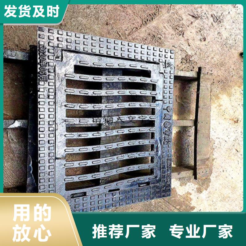 球墨鑄鐵井蓋,五防帶鎖圓井廠(chǎng)家新品