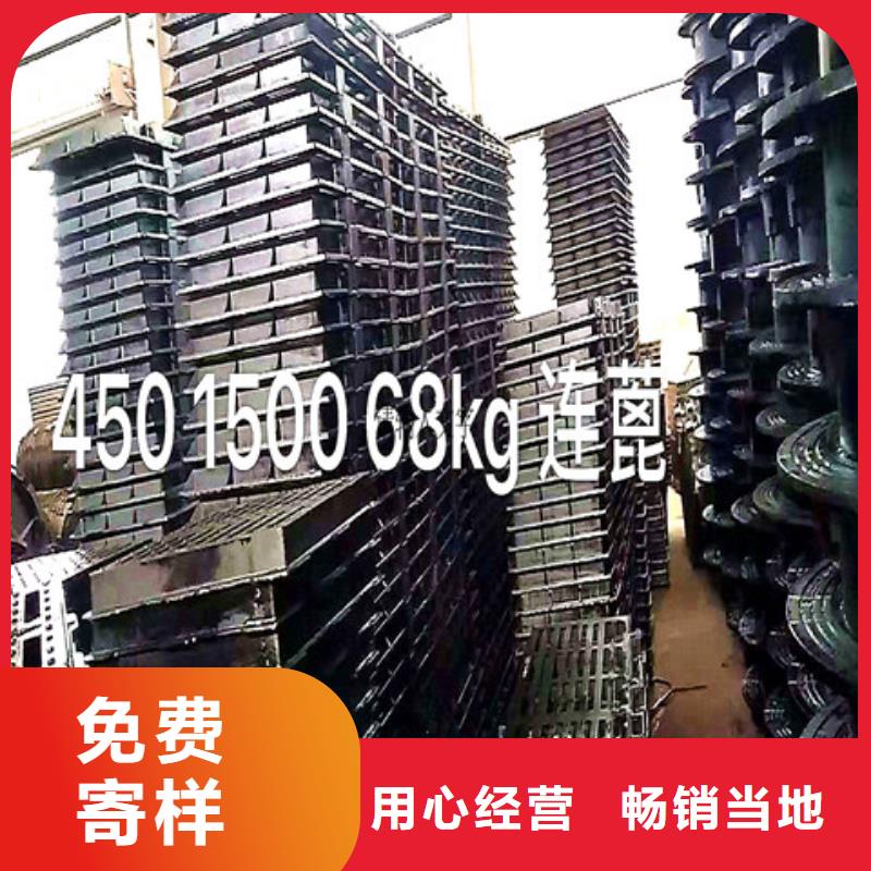 600*700球墨鑄鐵井蓋值得信賴的廠家