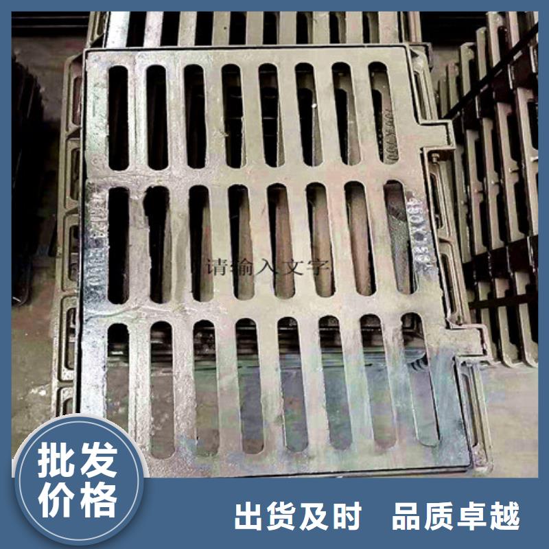 球墨鑄鐵井蓋_五防帶鎖圓井常年供應(yīng)