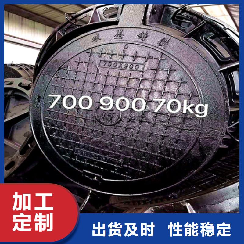 400*600球墨鑄鐵篦子歡迎詢價