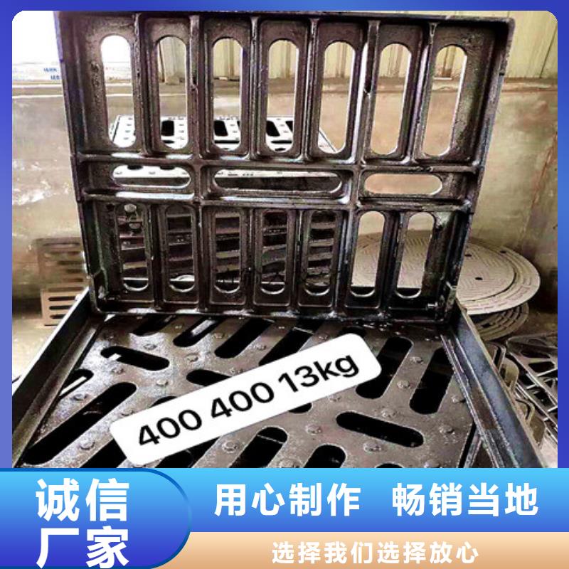 球墨鑄鐵井蓋B125球墨鑄鐵井蓋高標準高品質