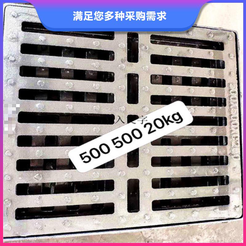 球墨铸铁井盖球墨铸铁双层篦子物流配送