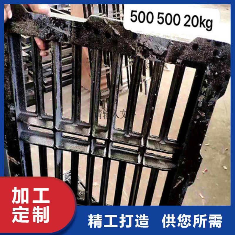 球墨鑄鐵井蓋厚壁鋼管工廠直銷