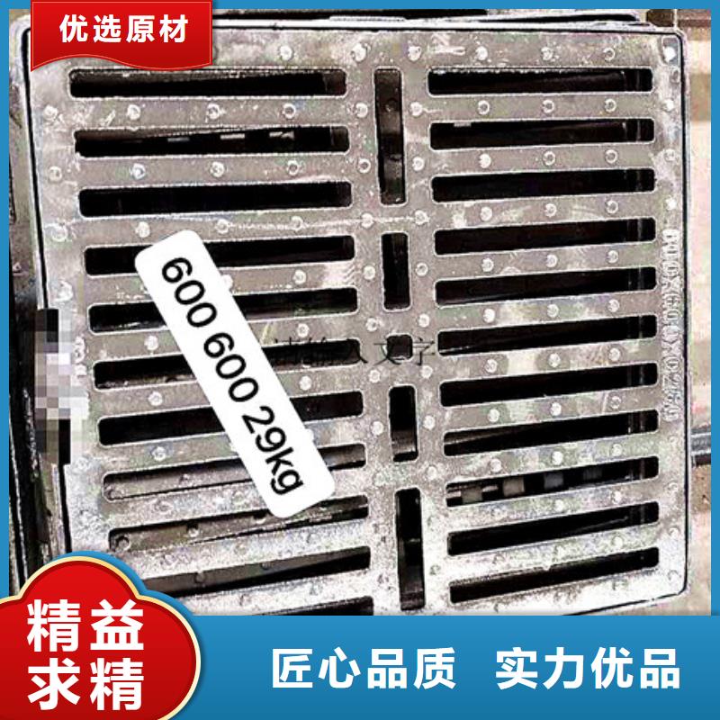 做700*800球墨鑄鐵防沉降井蓋的生產(chǎn)廠(chǎng)家