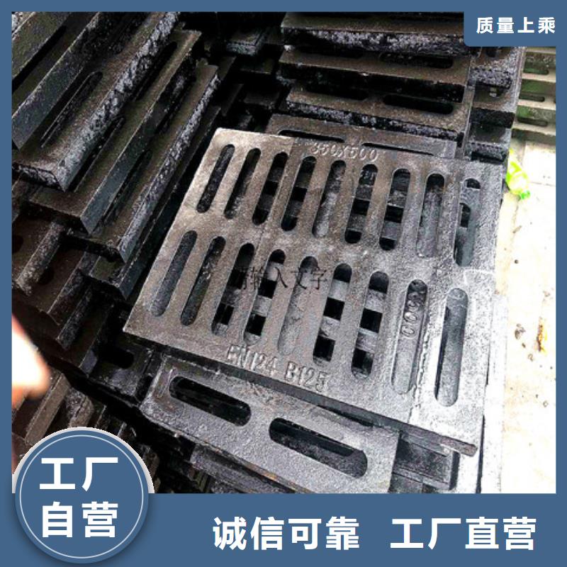 球墨鑄鐵井蓋厚壁鋼管廠家采購