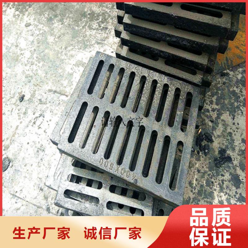 球墨鑄鐵井蓋厚壁鋼管工廠直銷
