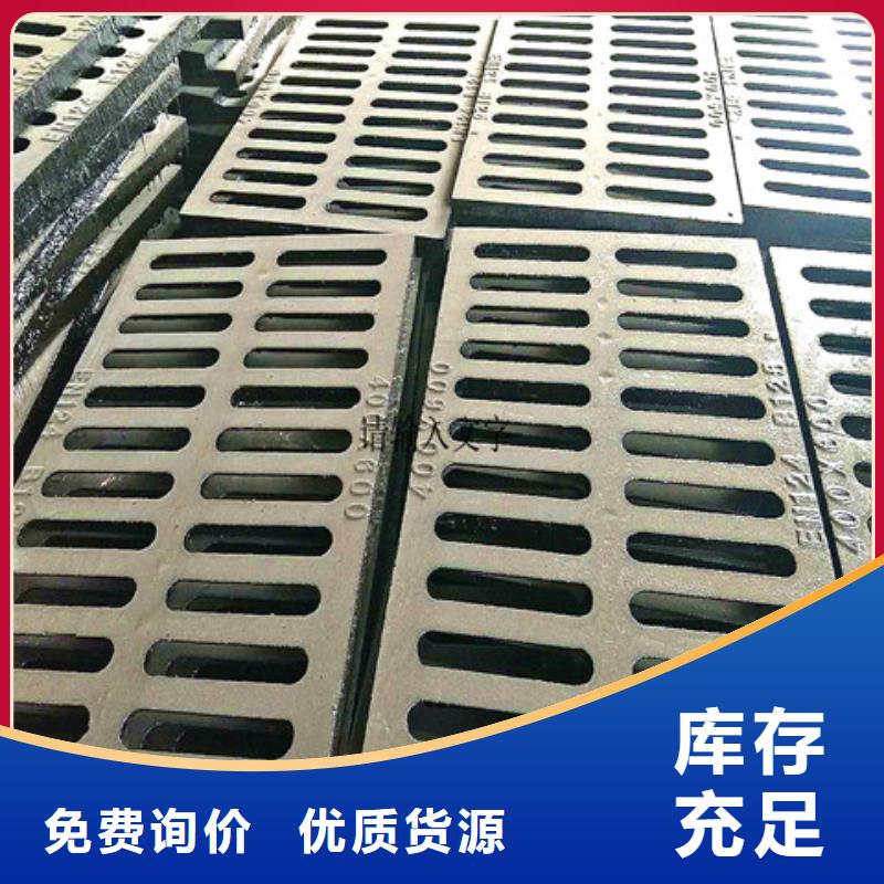 球墨鑄鐵井蓋厚壁鋼管產(chǎn)地采購