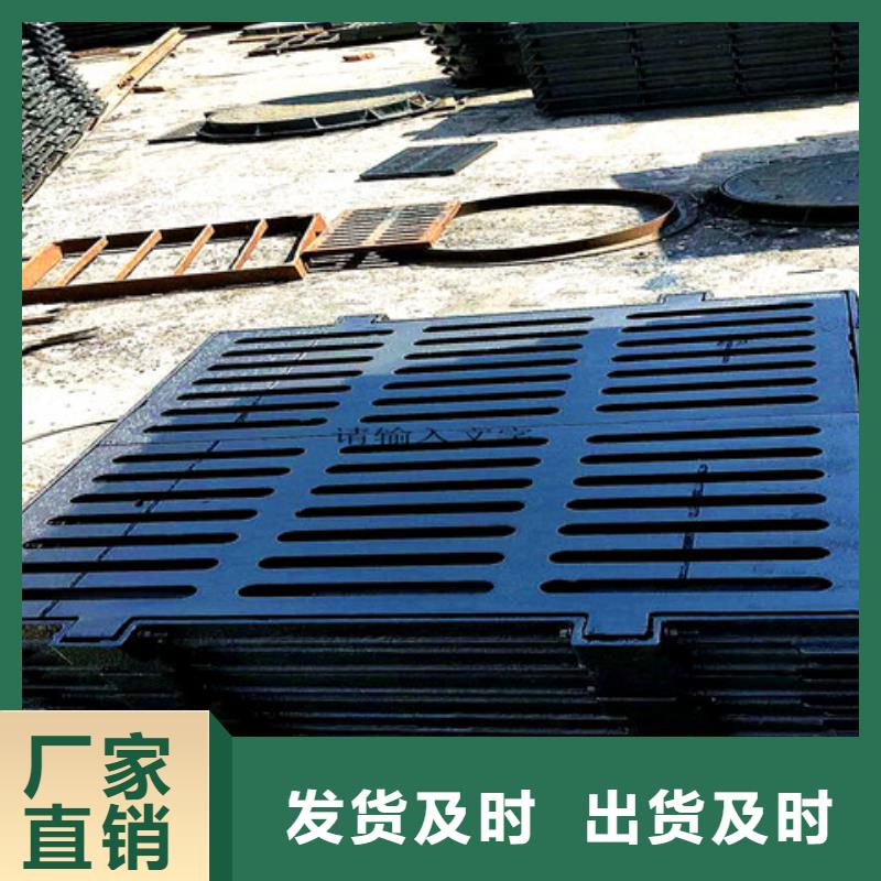 球墨铸铁井盖_dn400离心浇铸球墨管品质保障价格合理