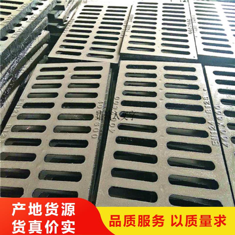 球墨鑄鐵井蓋方形球墨鑄鐵井蓋標(biāo)準(zhǔn)工藝