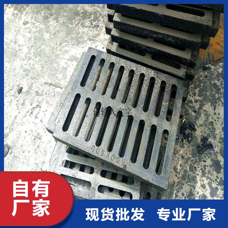 球墨铸铁井盖,无缝钢管厂家