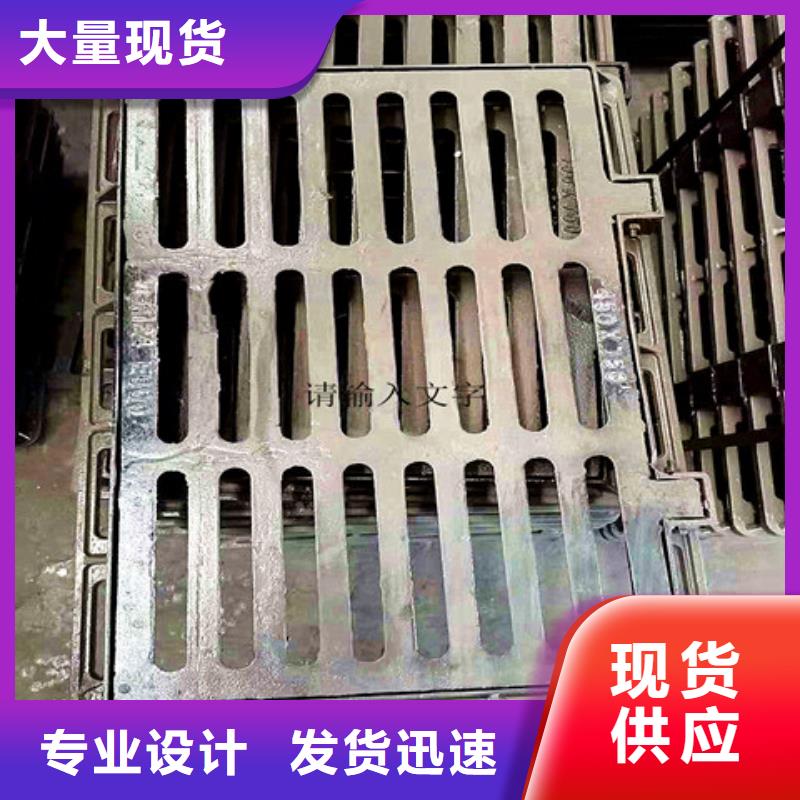 球墨铸铁井盖_dn400离心浇铸球墨管品质保障价格合理