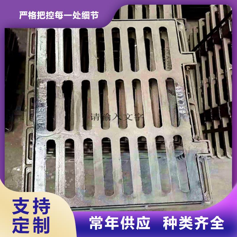 球墨鑄鐵井蓋雙層雨污水圓井蓋適用場景
