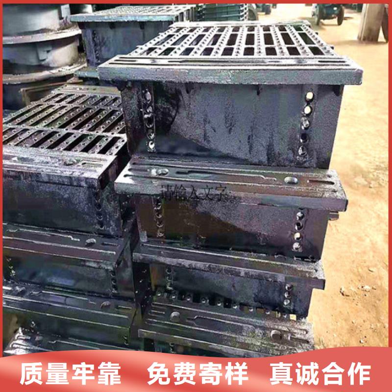 400*600球墨鑄鐵雨水篦子