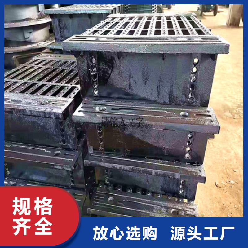 球墨铸铁井盖300*500球墨铸铁篦子产地工厂
