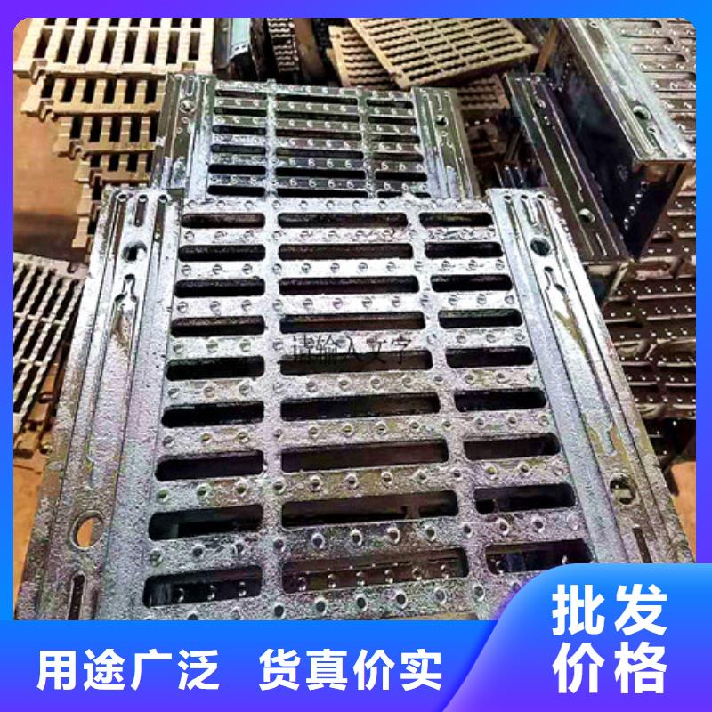 球墨鑄鐵井蓋-重型700防沉降井蓋真實(shí)拍攝品質(zhì)可靠