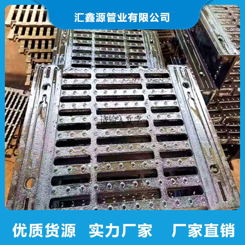 匯鑫源無縫鋼管【球墨鑄鐵井蓋】,酸洗磷化無縫鋼管廠家定制cjjhb.com