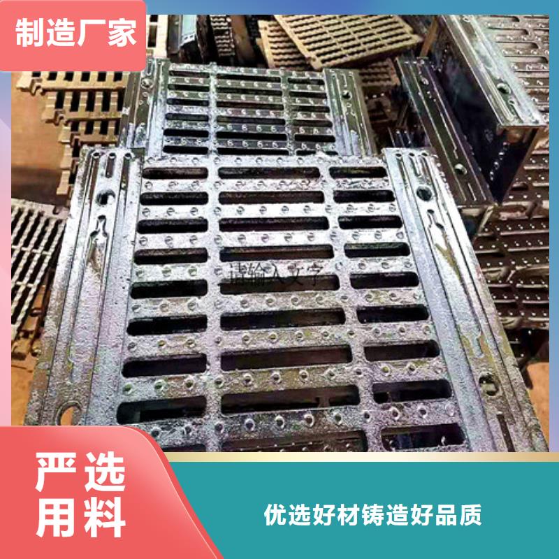 球墨鑄鐵井蓋球墨鑄鐵井蓋DN600材質實在