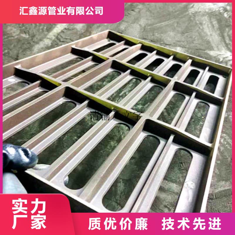 做700*800球墨鑄鐵防沉降井蓋的生產(chǎn)廠家