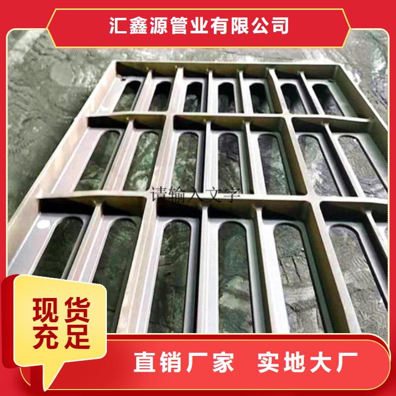 球墨鑄鐵井蓋國標(biāo)球墨鑄鐵管精選好貨