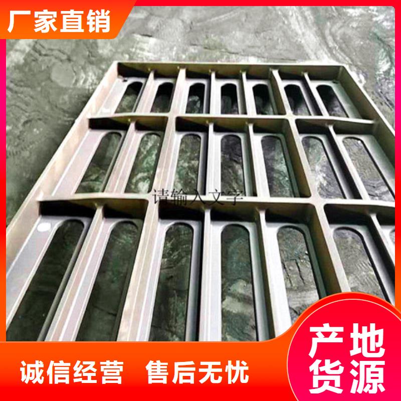 500*500球墨鑄鐵雨水篦子