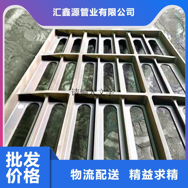 球墨铸铁井盖厚壁钢管工厂直销