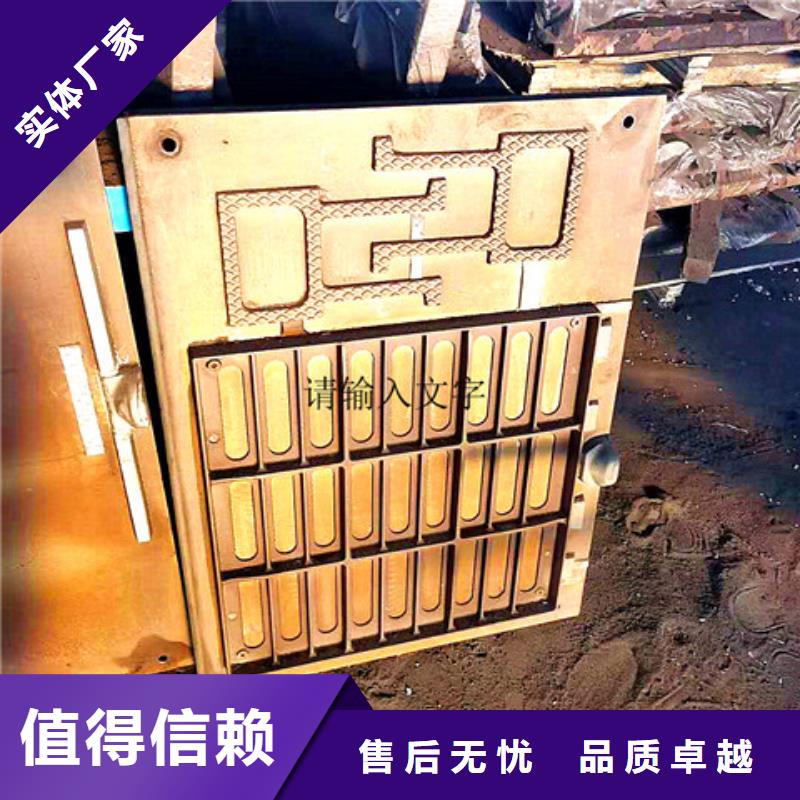 400*600球墨鑄鐵篦子歡迎詢價