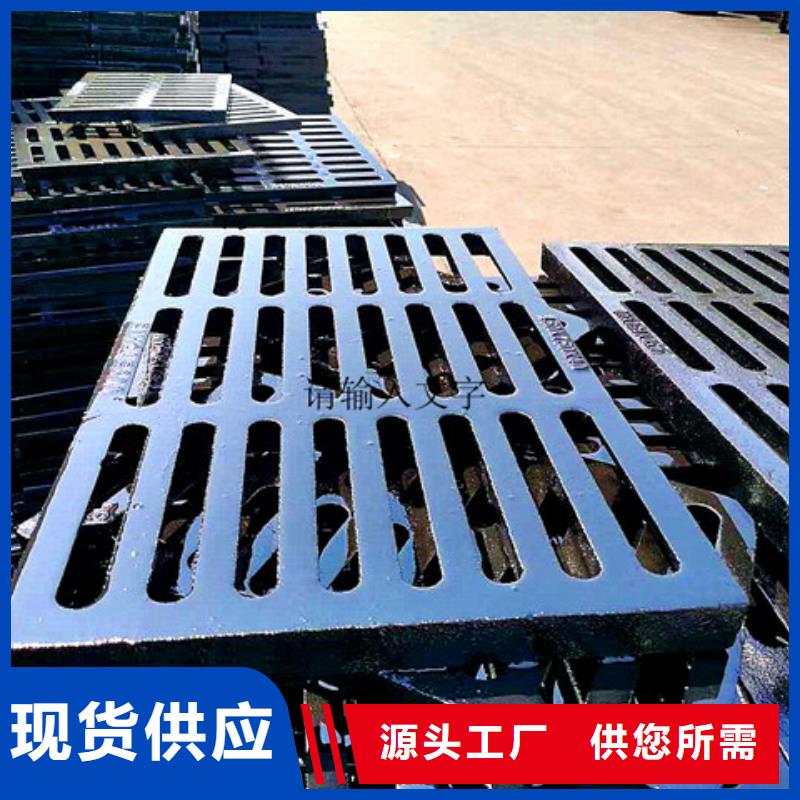球墨鑄鐵井蓋球墨鑄鐵管件貨源報(bào)價(jià)