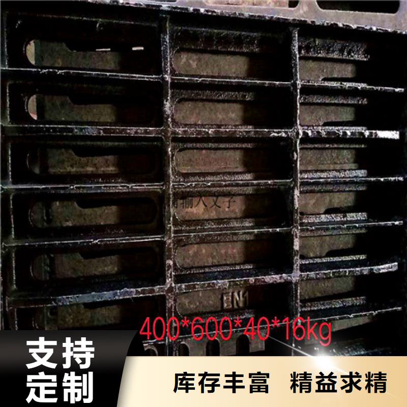 球墨铸铁井盖厚壁钢管工厂直销