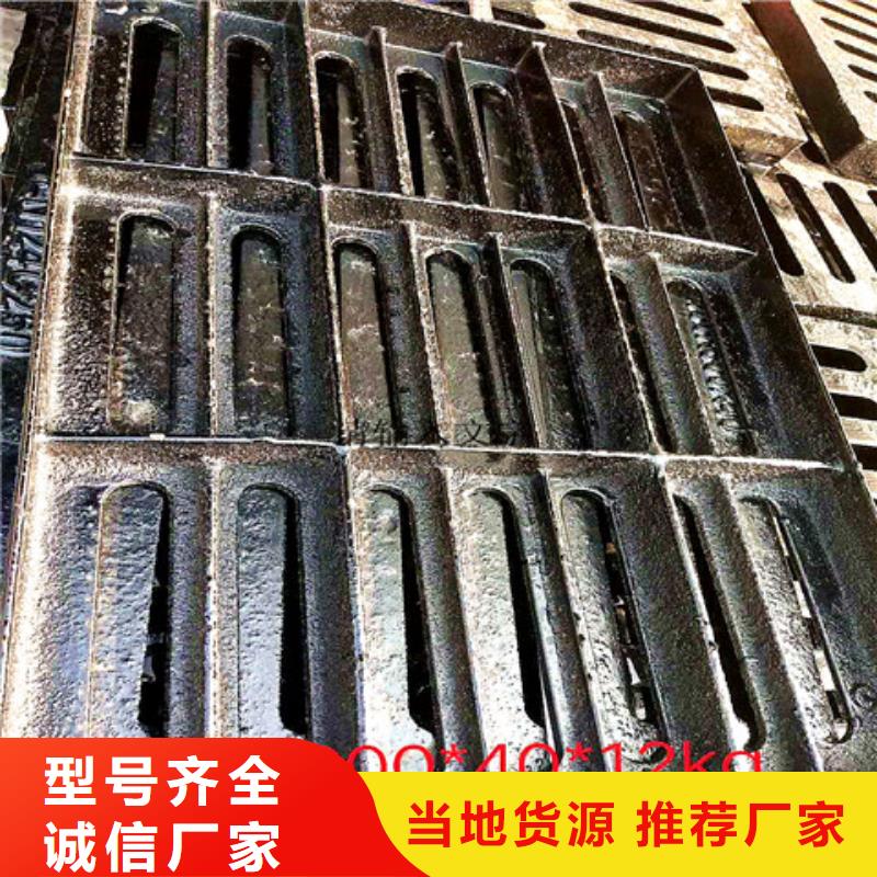 球墨铸铁井盖_五防带锁圆井常年供应