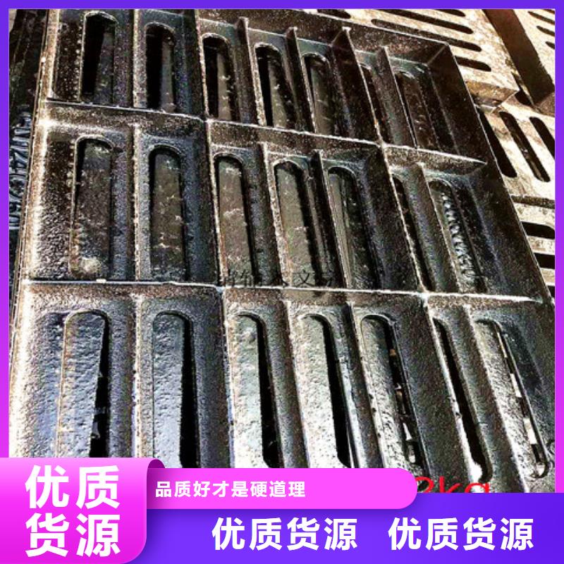 球墨鑄鐵井蓋排水球墨鑄鐵管DN200實力商家