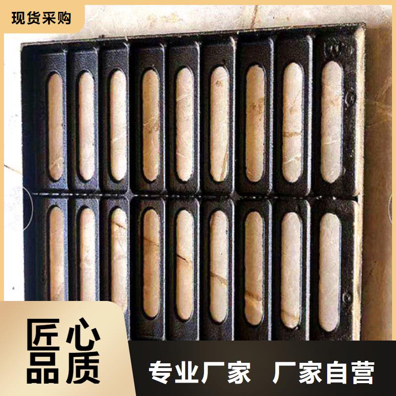 球墨鑄鐵井蓋_DN200柔性鑄鐵排污管檢驗(yàn)發(fā)貨