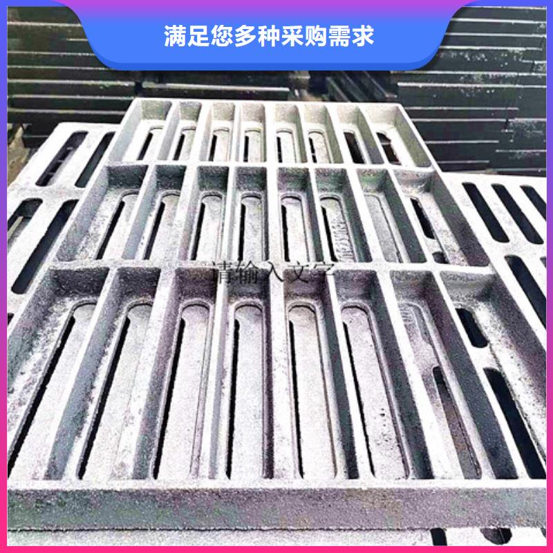 球墨铸铁井盖球墨铸铁双层篦子物流配送