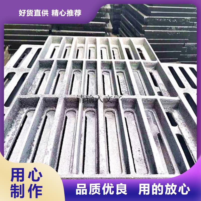 球墨铸铁井盖酸洗钝化无缝钢管卓越品质保障