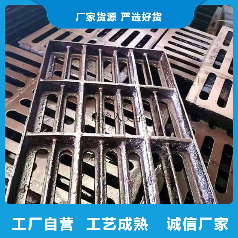 球墨铸铁井盖_dn400离心浇铸球墨管品质保障价格合理