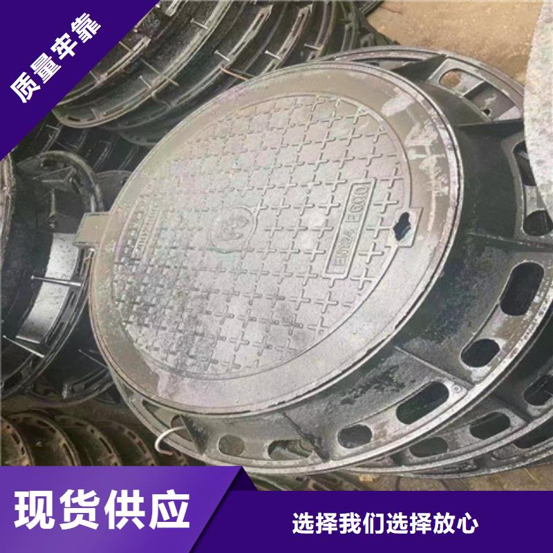 球墨铸铁井盖柔性铸铁排污管好货采购