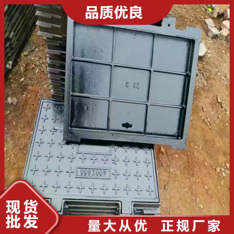 球墨铸铁井盖K9级球墨铸铁管源头厂家