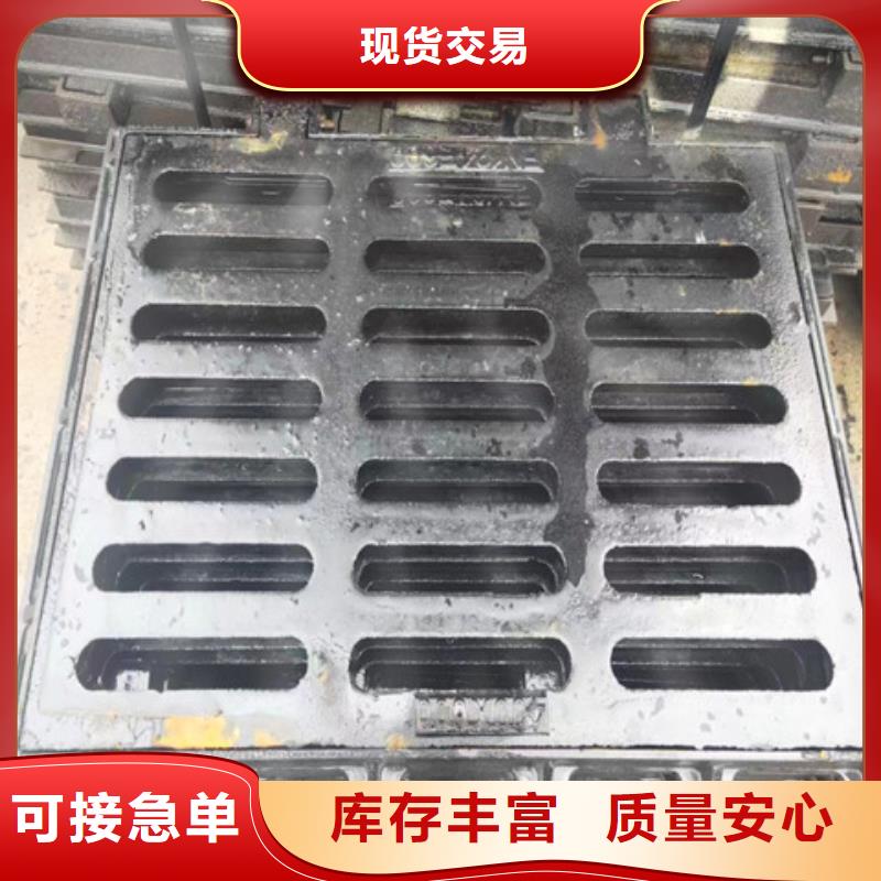 球墨鑄鐵井蓋,防腐球墨鑄鐵井蓋工廠直營(yíng)