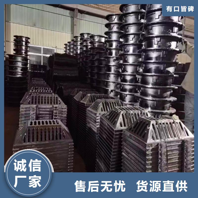 做700*800球墨鑄鐵防沉降井蓋的生產(chǎn)廠(chǎng)家