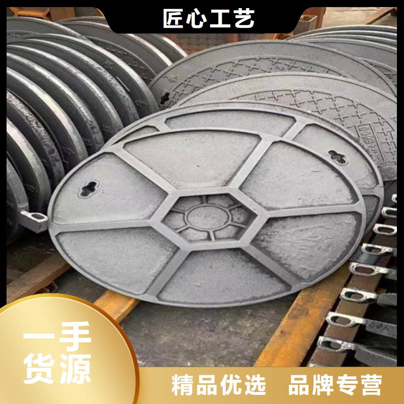 球墨鑄鐵井蓋雙層雨污水圓井蓋適用場景