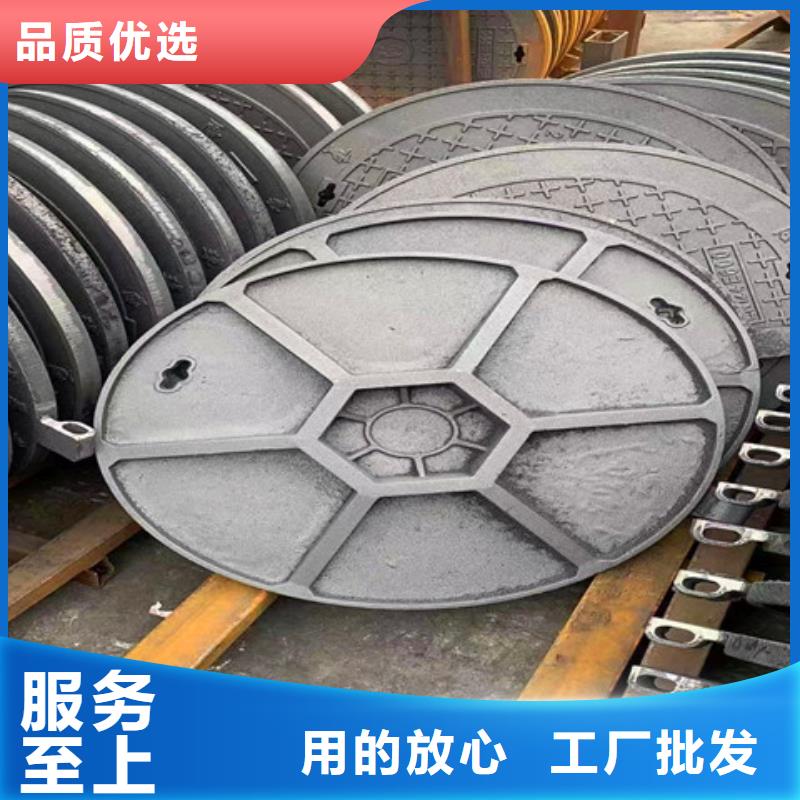 球墨鑄鐵井蓋,五防帶鎖圓井廠(chǎng)家新品