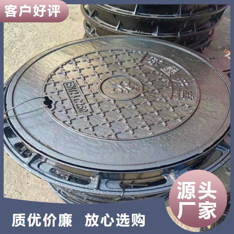 球墨鑄鐵井蓋國標球墨鑄鐵管大品牌值得信賴
