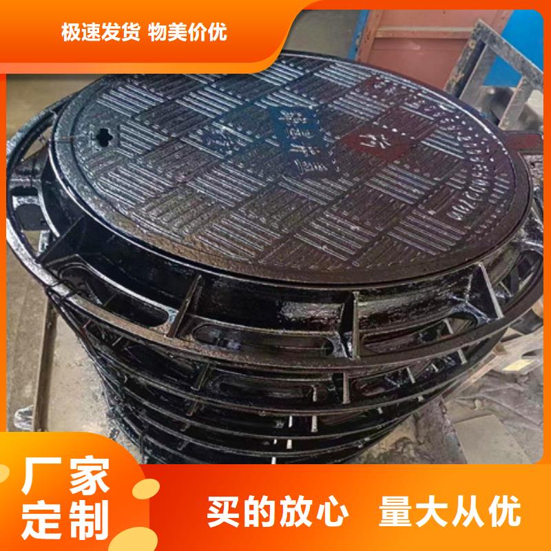 球墨鑄鐵井蓋dn400離心澆鑄球墨管大庫(kù)存無缺貨危機(jī)